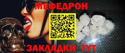 кокаин колумбия Новодвинск