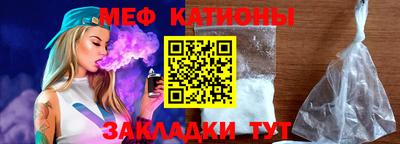 дурь Новозыбков