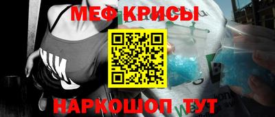 дурь Новозыбков