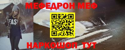 кокаин колумбия Новодвинск