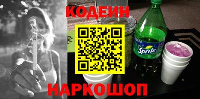 дурь Новозыбков
