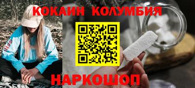 дурь Новозыбков