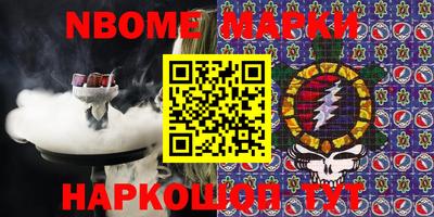 дурь Новозыбков