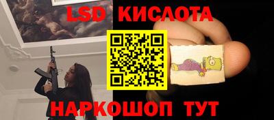 дурь Новозыбков