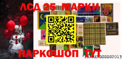 кокаин колумбия Новодвинск