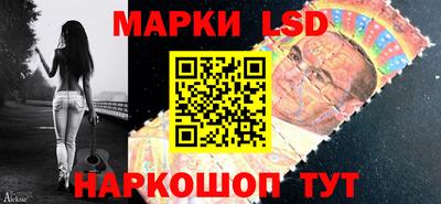кокаин колумбия Новодвинск