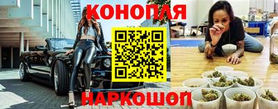 дурь Новозыбков