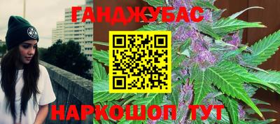 кокаин колумбия Новодвинск