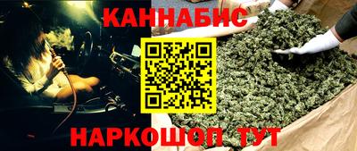 дурь Новозыбков