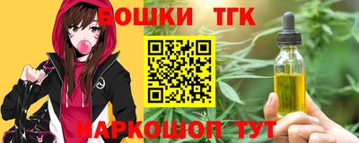 кокаин колумбия Новодвинск