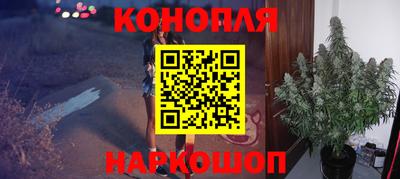 кокаин колумбия Новодвинск