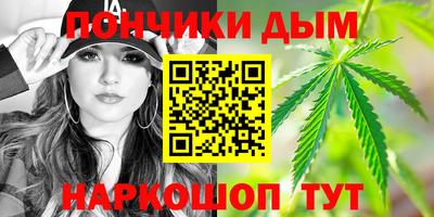 дурь Новозыбков