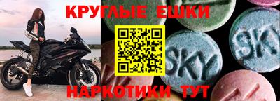 дурь Новозыбков