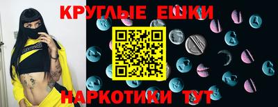 кокаин колумбия Новодвинск