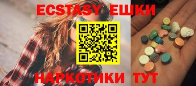 дурь Новозыбков