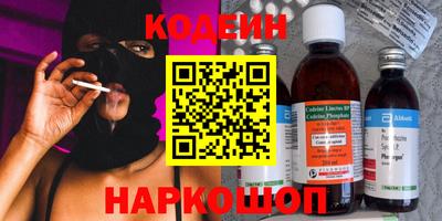 дурь Новозыбков