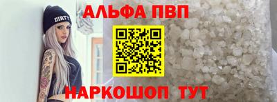 дурь Новозыбков