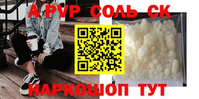 кокаин колумбия Новодвинск