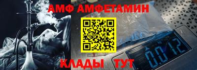 PSILOCYBIN Новокубанск