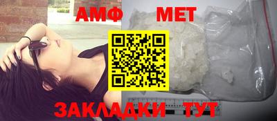 дурь Новозыбков