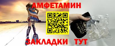 кокаин колумбия Новодвинск