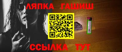PSILOCYBIN Новокубанск