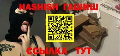 кокаин колумбия Новодвинск
