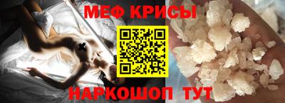 кокаин колумбия Новодвинск