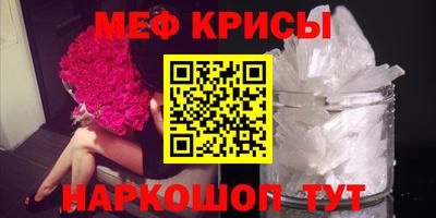 кокаин колумбия Новодвинск